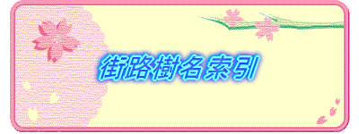 �X�H��������